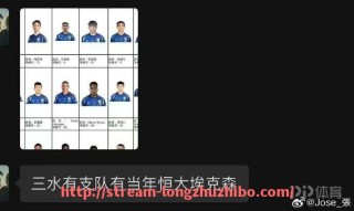 龙珠直播-NBA季后赛中替补球员的表现对比赛结果有何关键影响？（nba替补厉害吗）