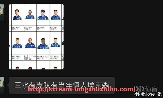 龙珠直播-新浪体育如何报道西甲联赛，报道内容是否全面及时？（新浪西甲赛程）